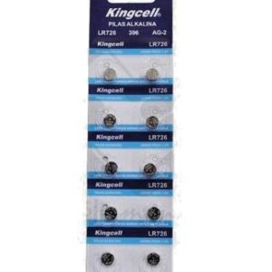 AG 2 Pilas Kingcell